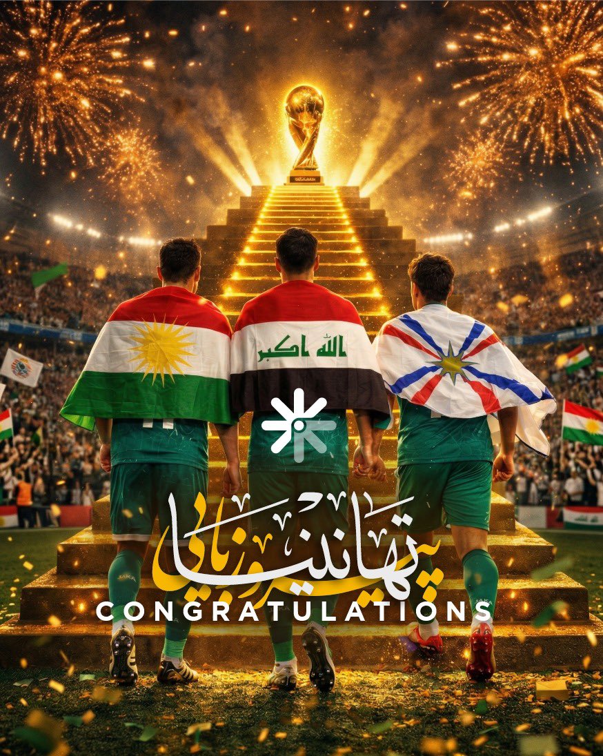 غيث التميمي GHAITH ALTAMIMI tweet media