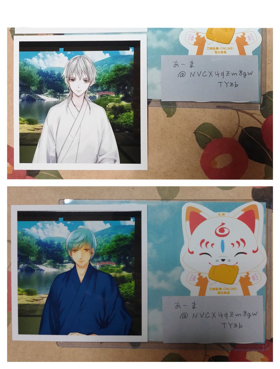 あーま tweet media