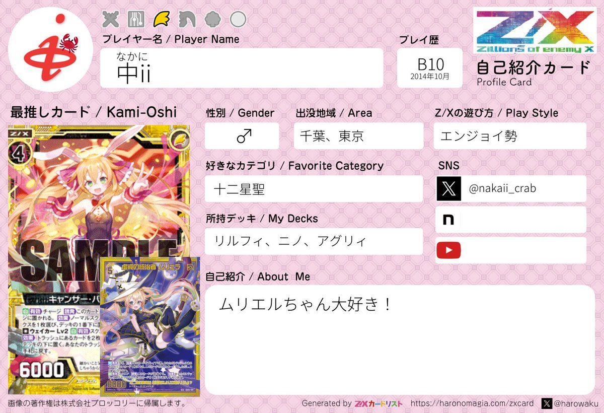 【⭐︎プロフィール必読　】 Y.S※プロフィール必読※様 リクエスト 3点 まとめ商品 - メルカリ