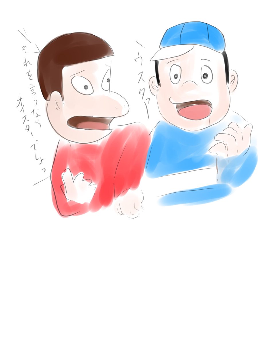 人生ぐりる tweet media