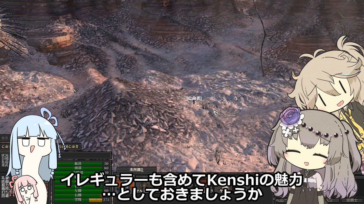 エグ🥚ハン🦕(ナルファ) tweet media