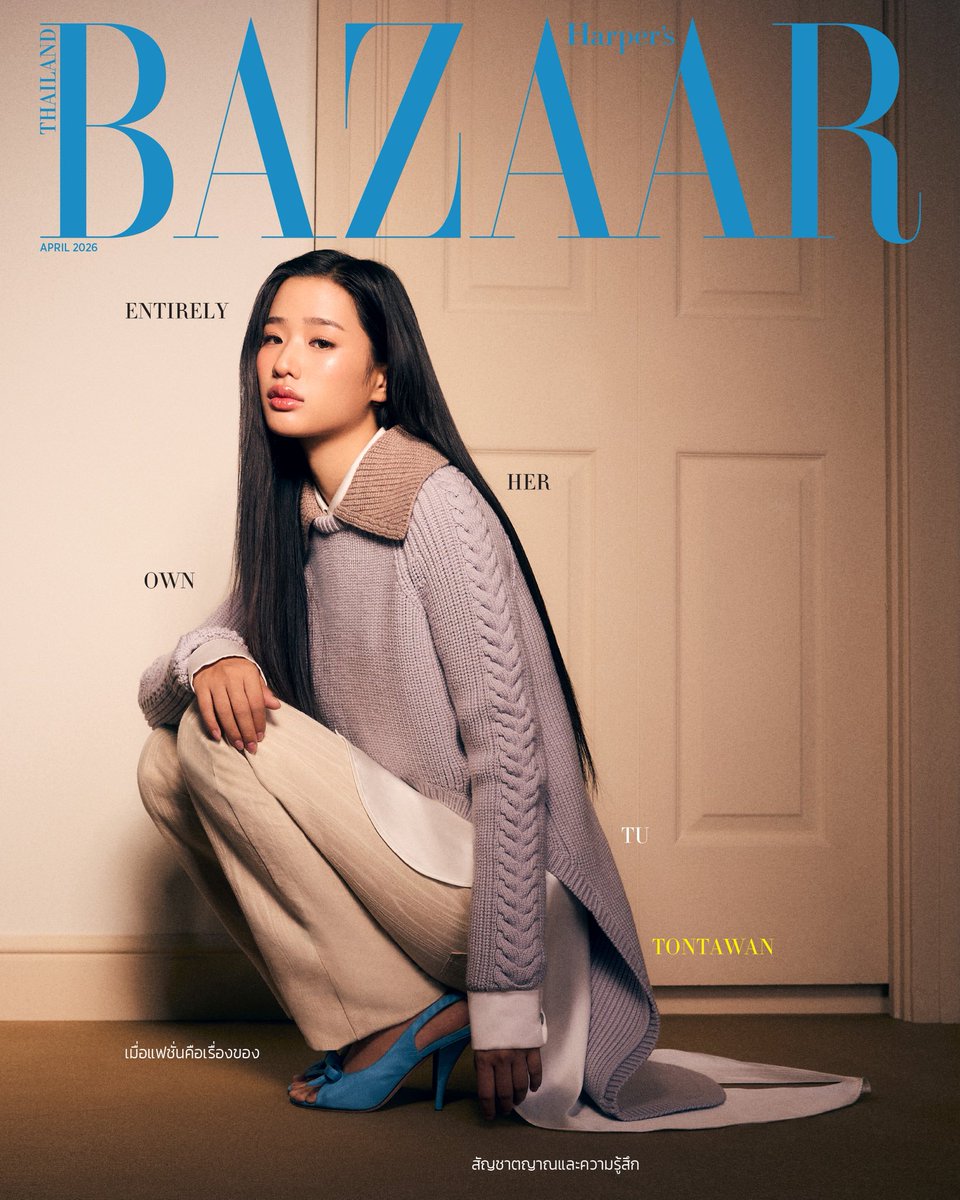 Harper's BAZAAR Thailand tweet media