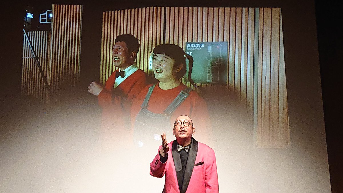 コスモ・ゴロちゃん・ゴロゴローネ・チラのん：公式 tweet media