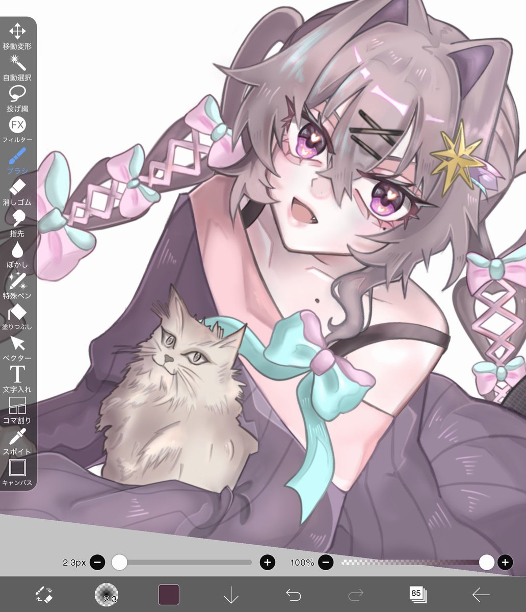 めぐる🌟 tweet media