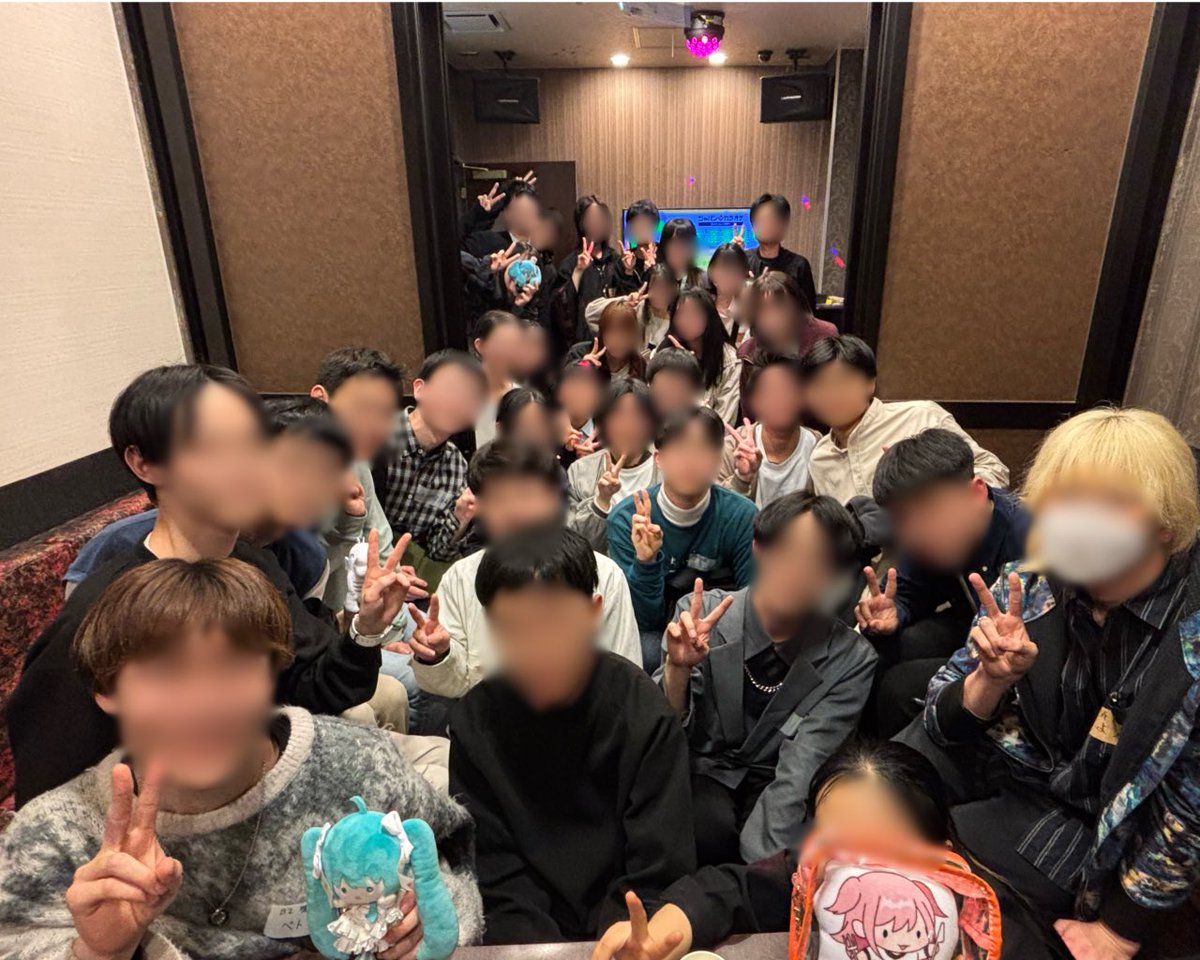 名大ボカロ同好会 tweet media