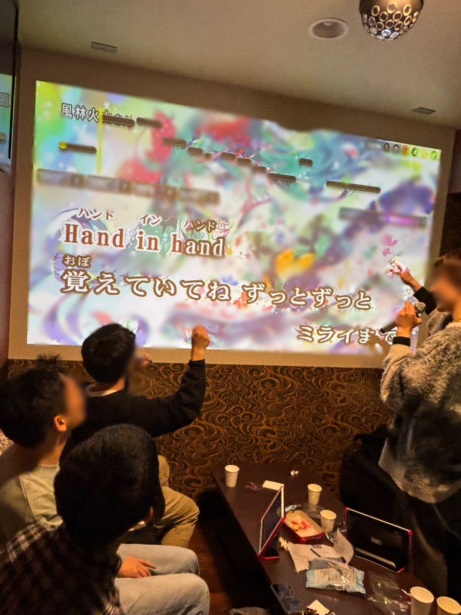 名大ボカロ同好会 tweet media