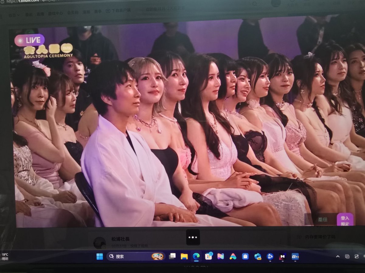 李七七 tweet media