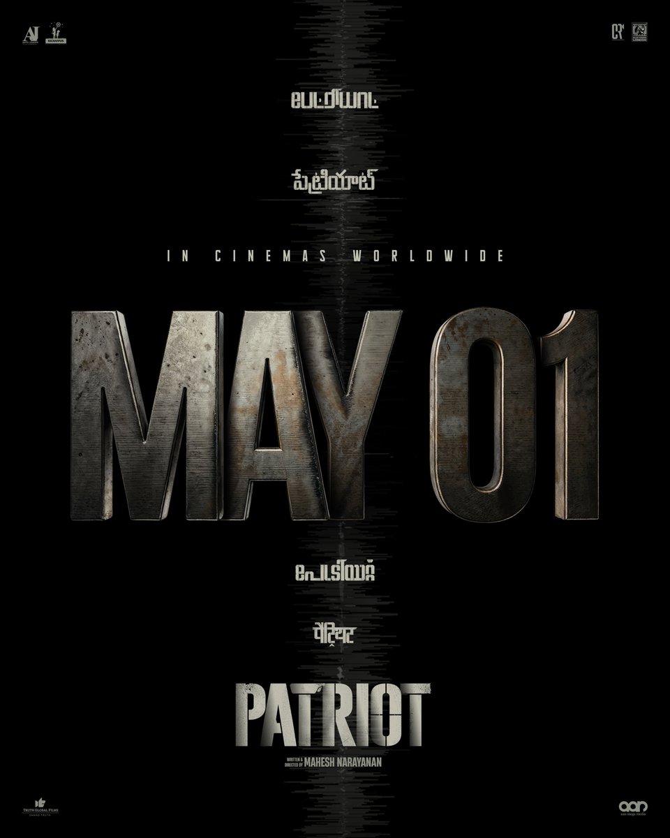 ரோமன் jebin 🎦 tweet media