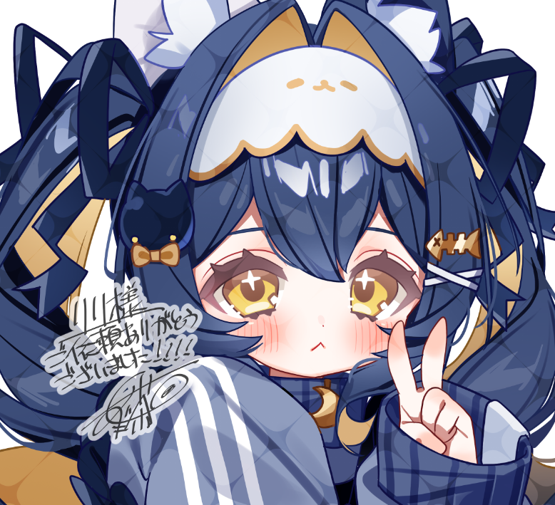 めだ茶 tweet media