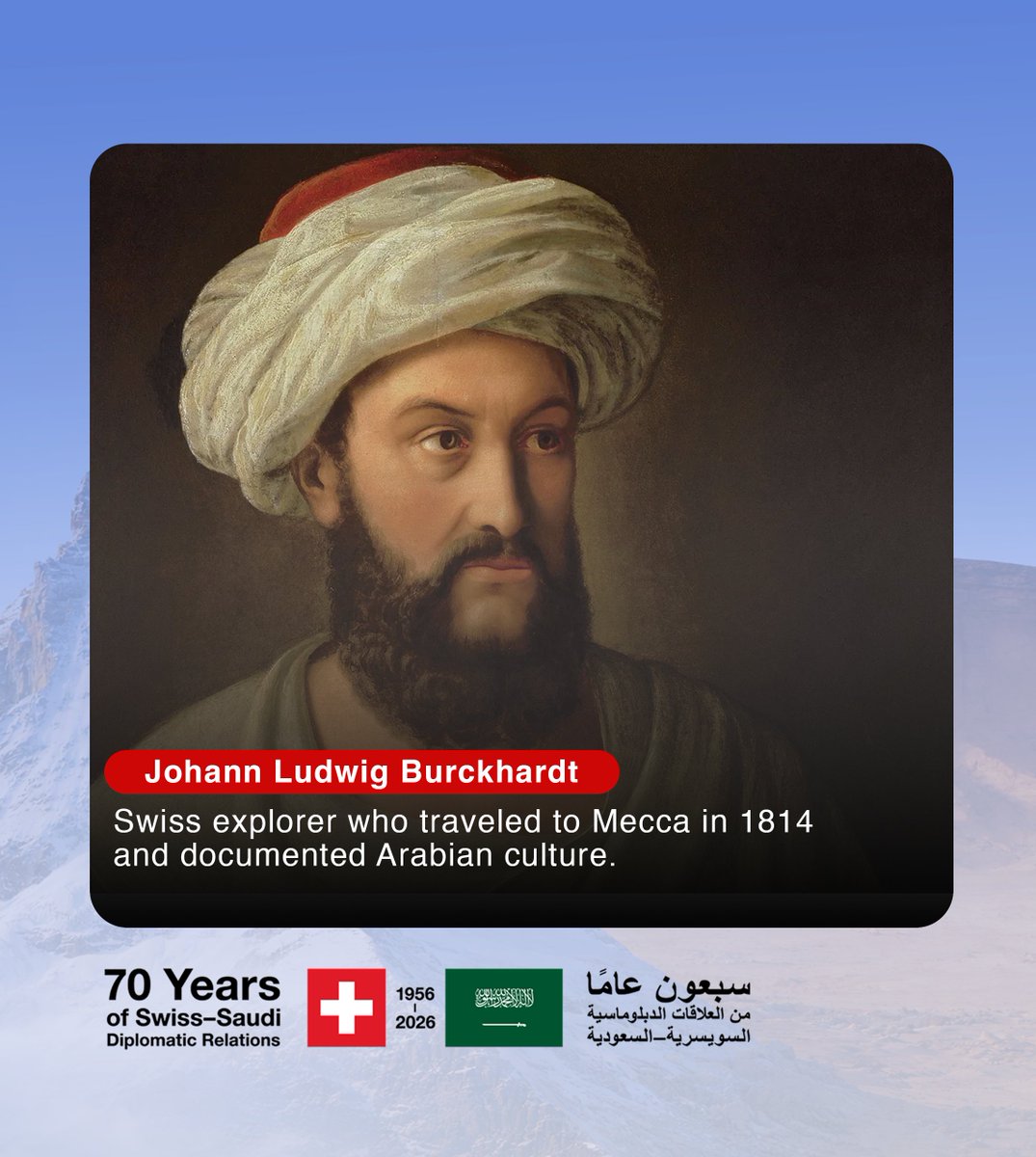 Ambassador Yasmine Chatila Zwahlen tweet media