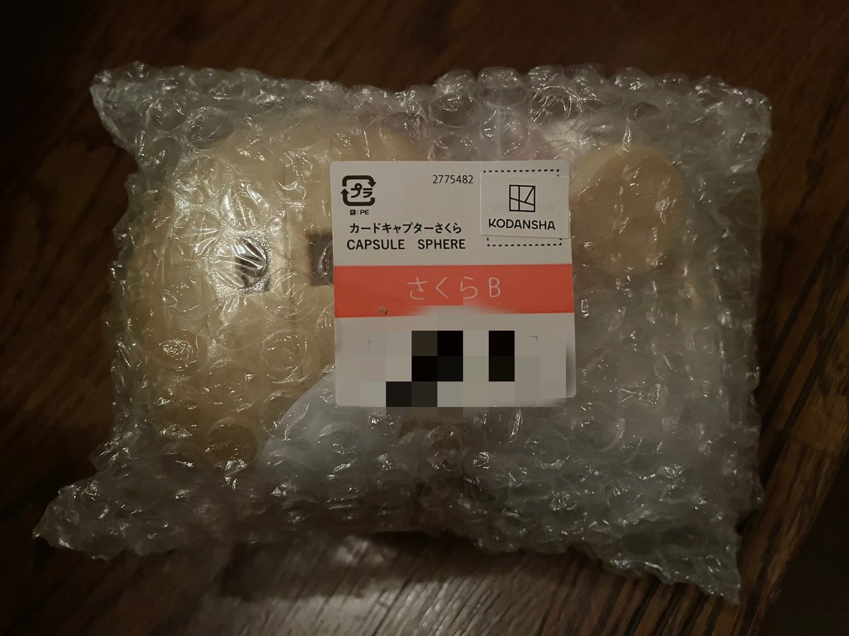 取引垢 tweet media