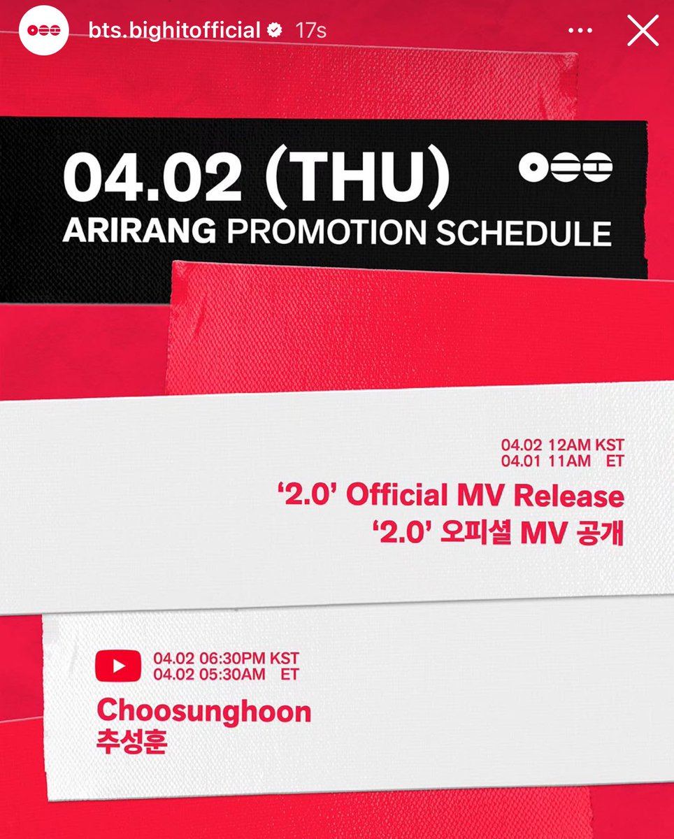 BTS Charts News tweet media