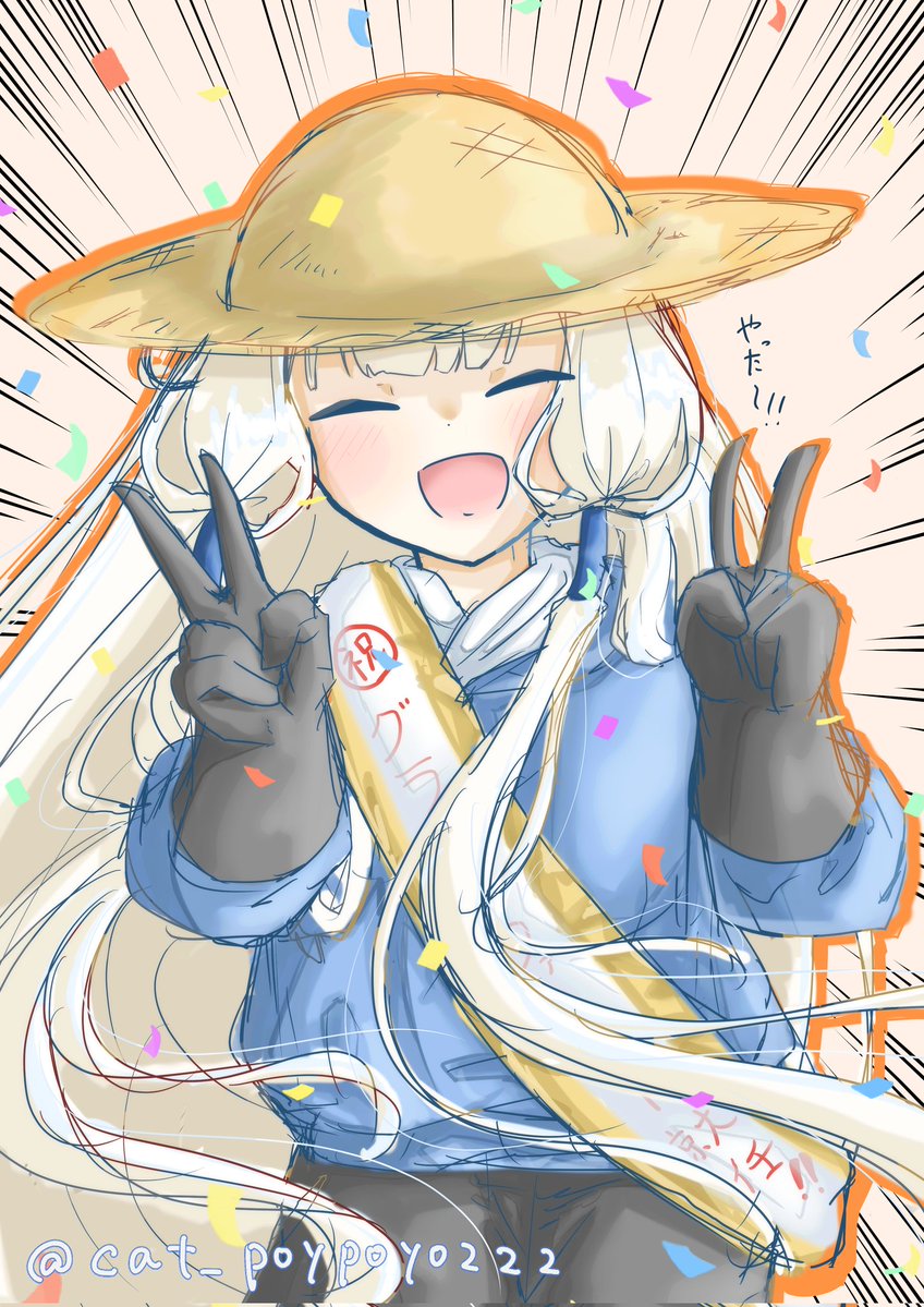 ネコだるま・低浮上 tweet media