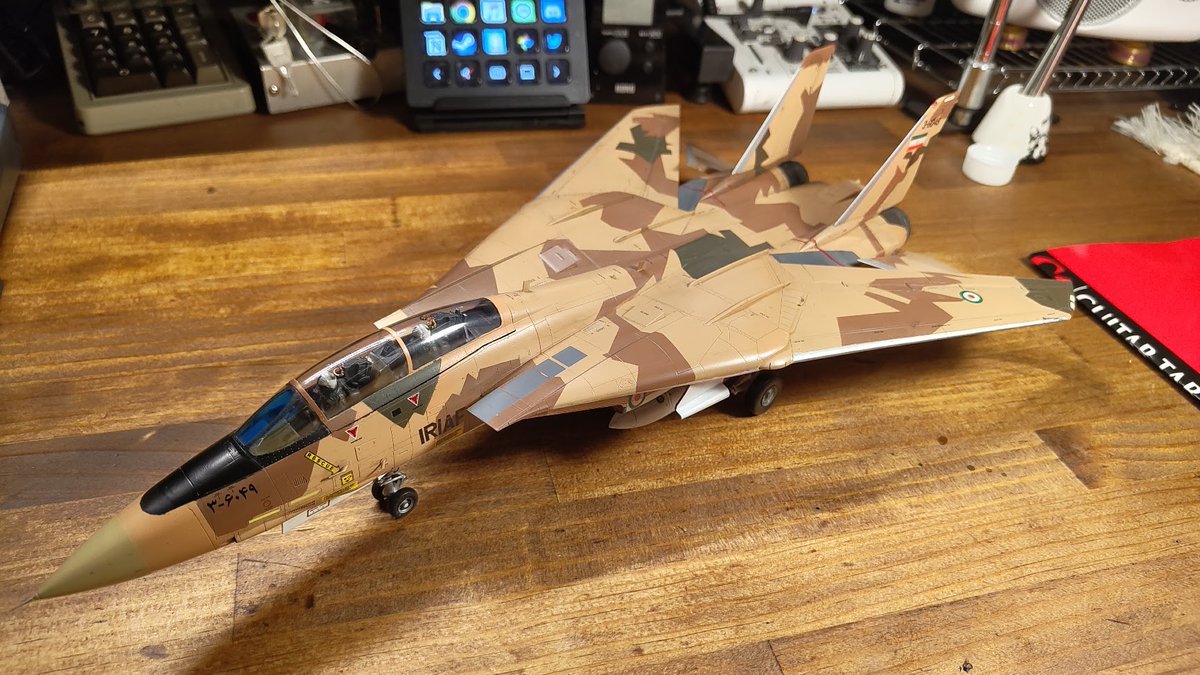 ててす tweet media