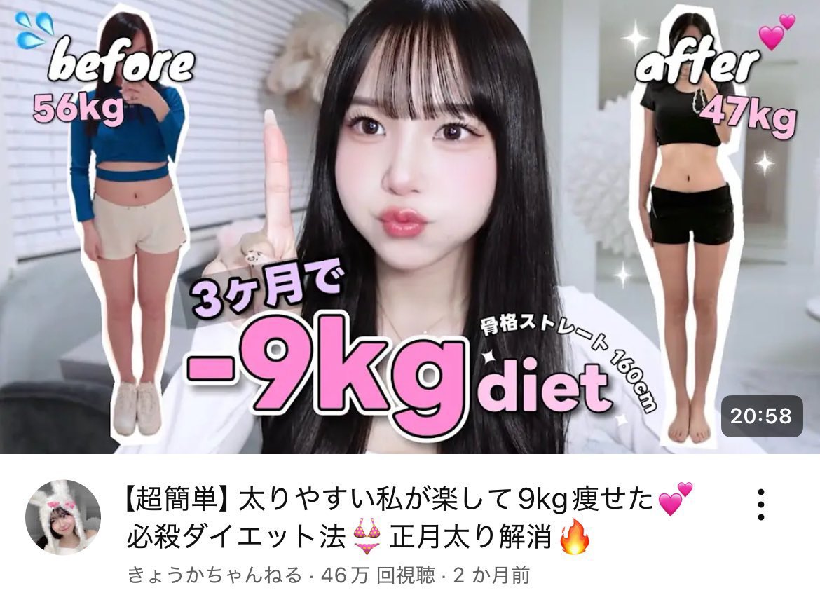 🎀 ͗ ͗ tweet media