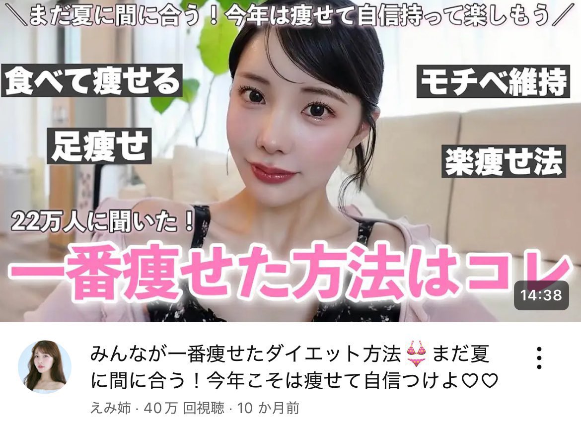 🎀 ͗ ͗ tweet media