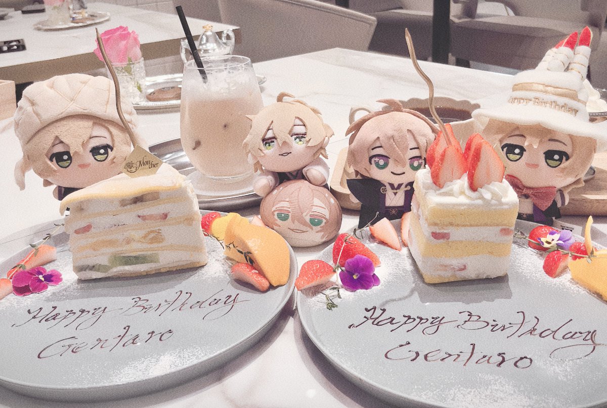 えむあい tweet media