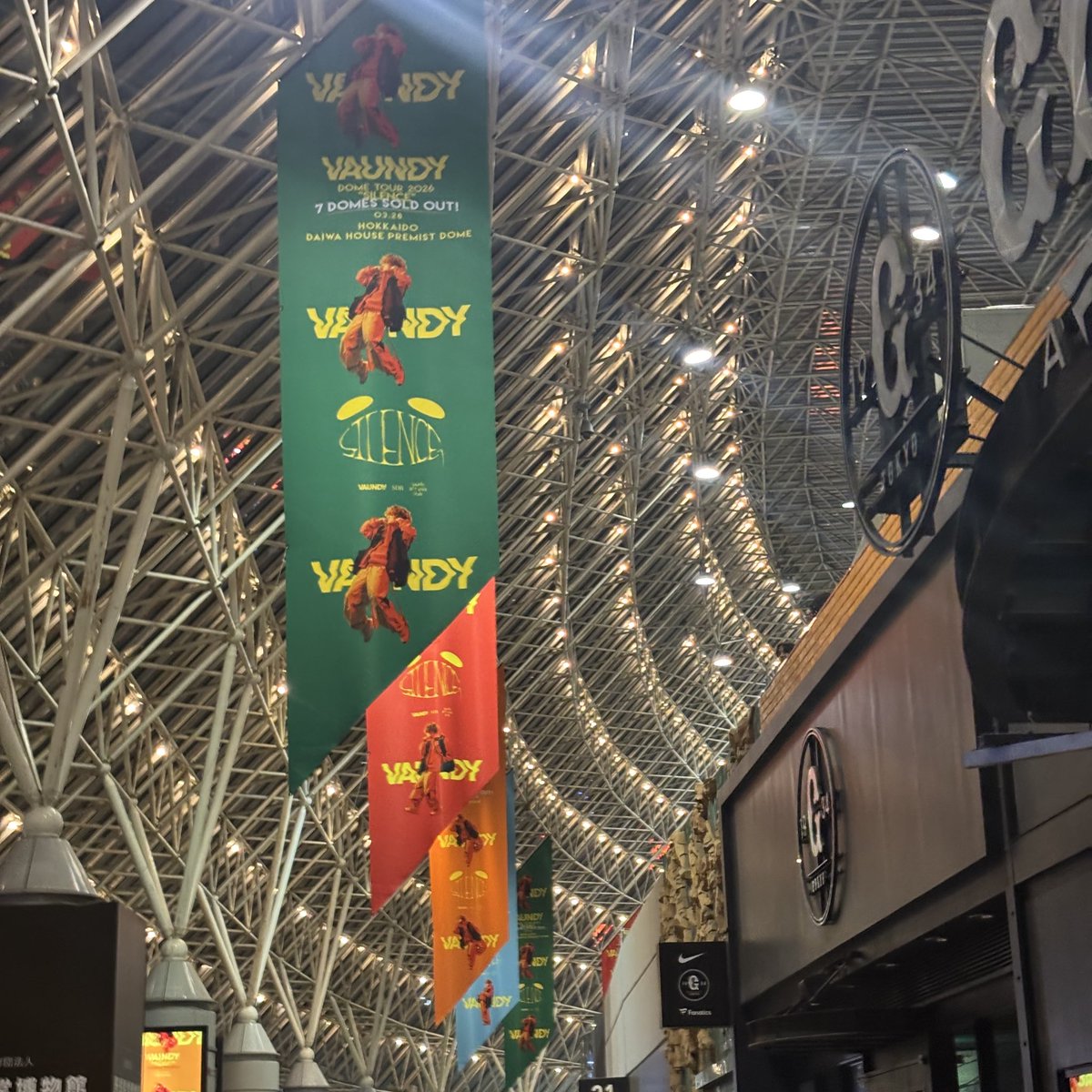 らむ🍣幕張9/5.6 tweet media