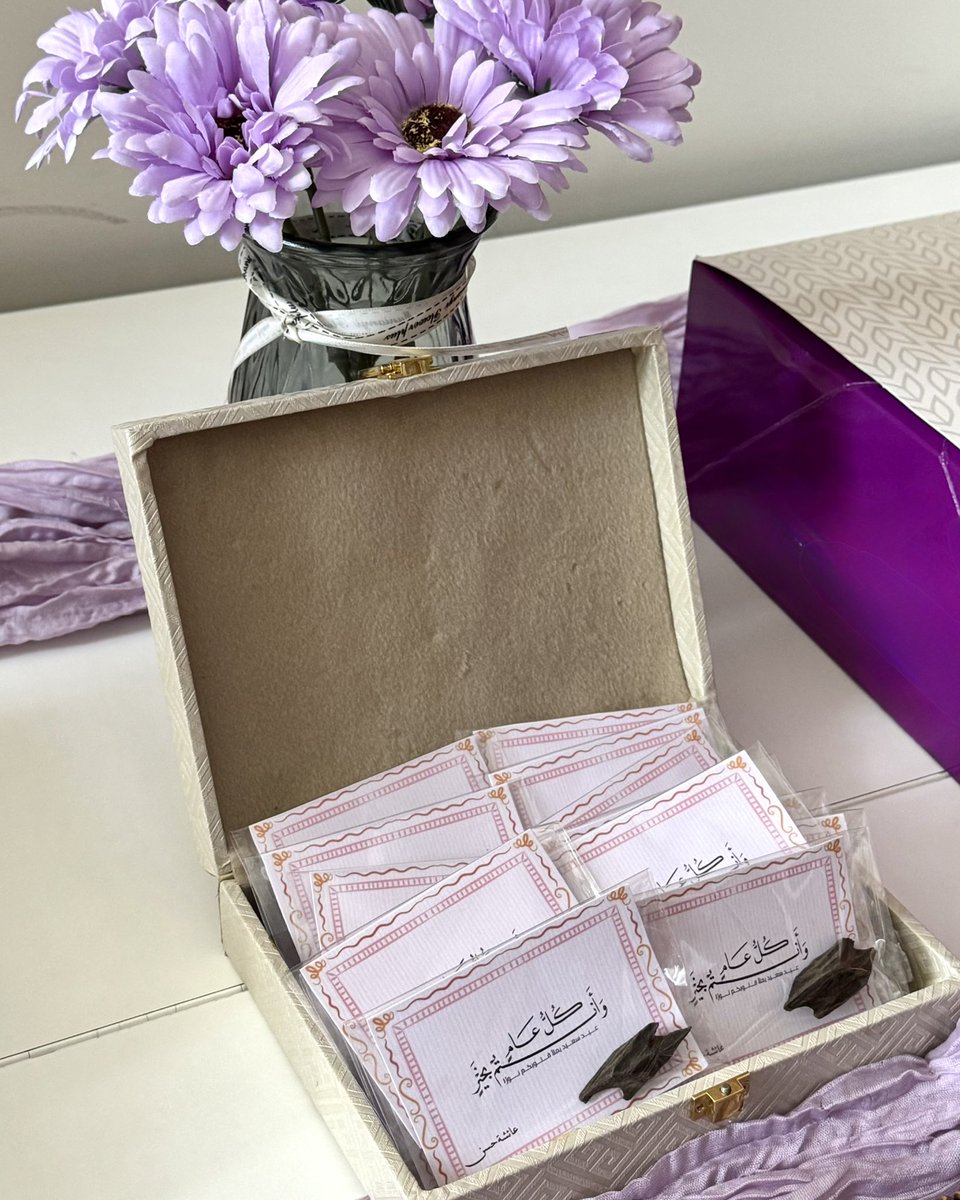 Aeshah ౨ৎ tweet media