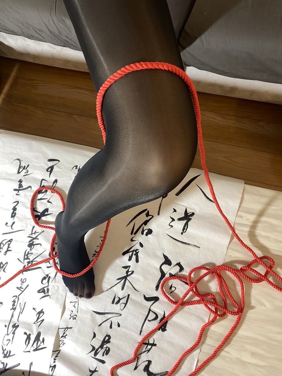 哈尔滨弓长老师 tweet media