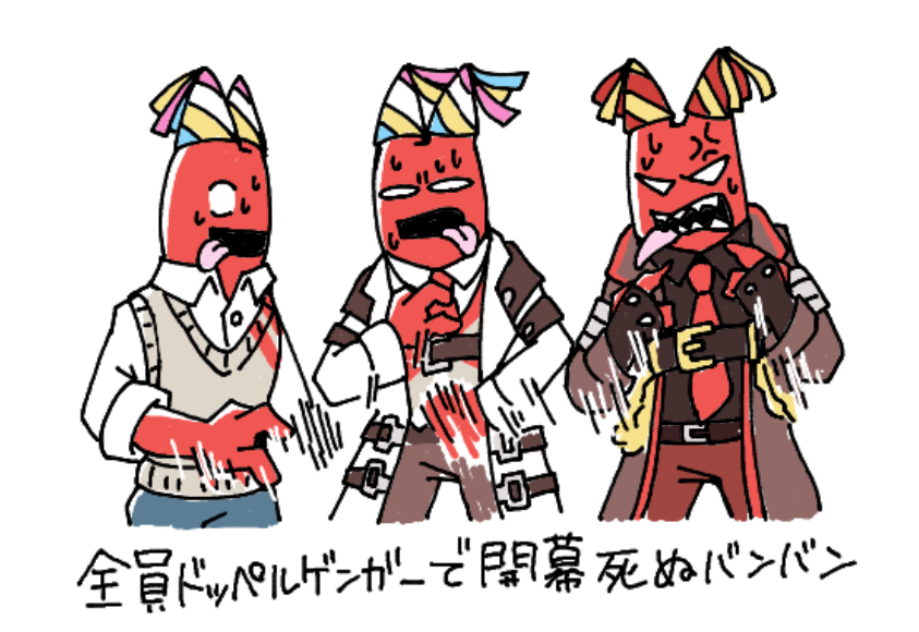 めそめそ🌼原稿中 tweet media