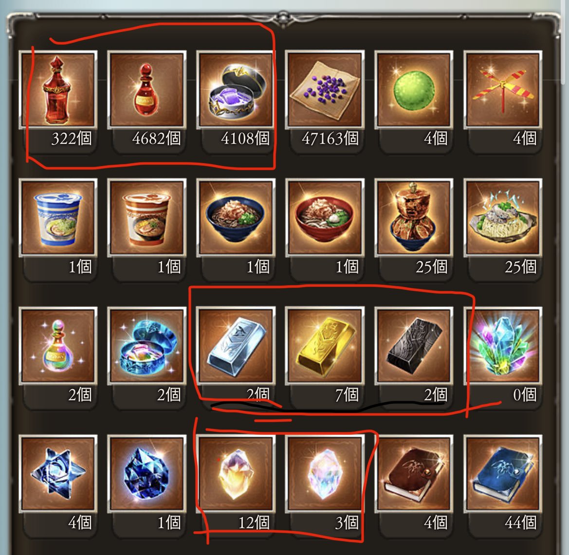 脩(はる) tweet media