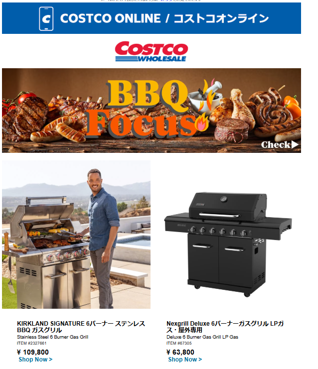 大刀🔞・ザ・ヒュージザンバー tweet media