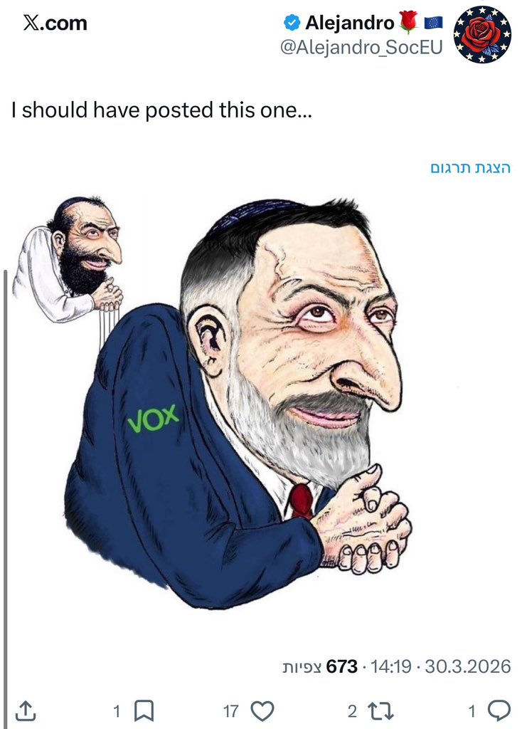 This person posts Nazi memes.