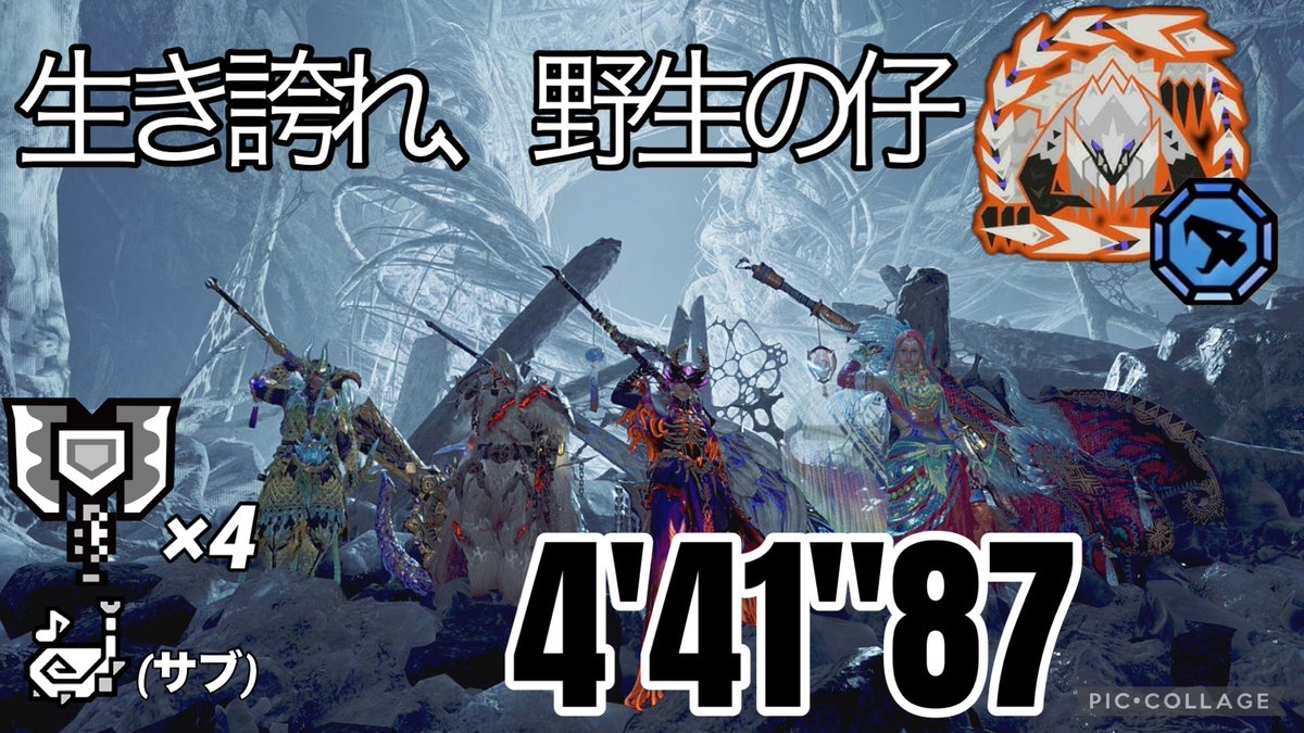 やぷろ　Gosky Cremens tweet media