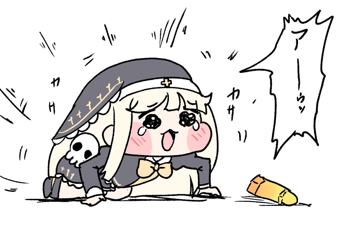 団ペー tweet media