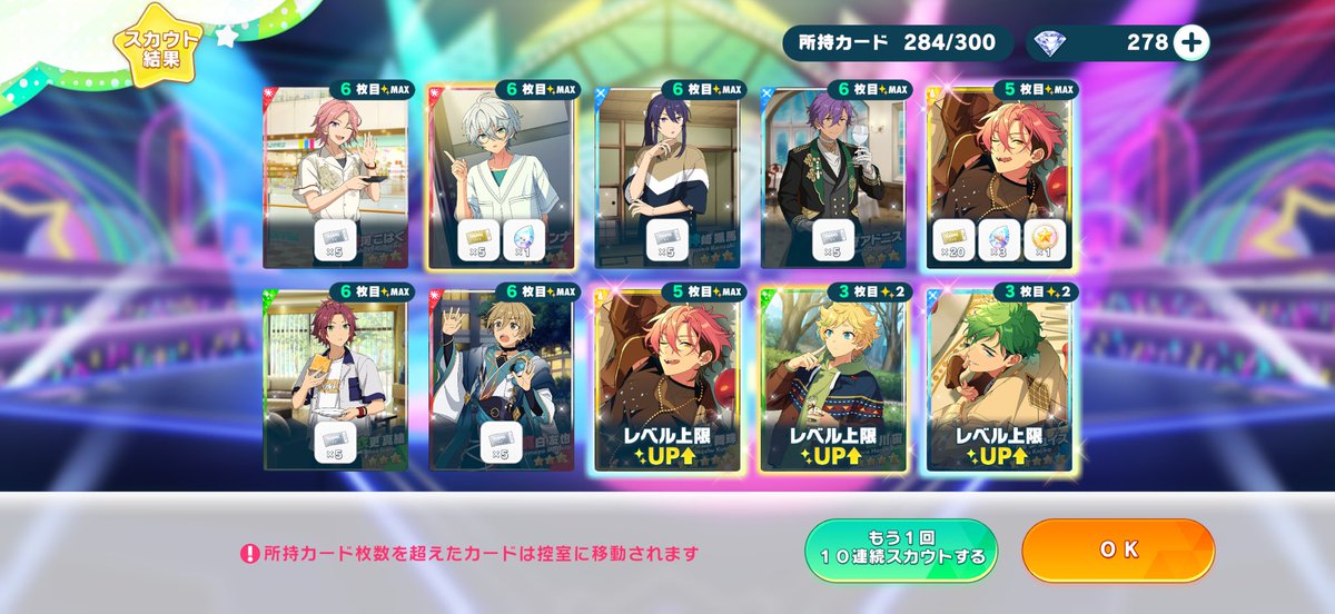 ちゅん tweet media