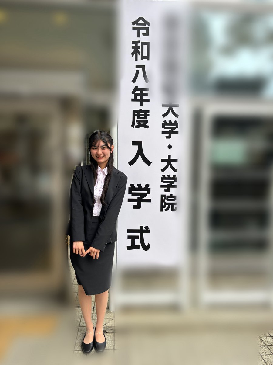 安土 姫華 【いちごみるく色に染まりたい。】 (@himeka_ando) / Posts / X