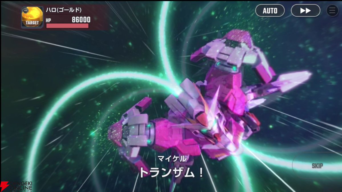 Gジェネ エターナル】西暦2314年公開『ソレスタルビーイング』より