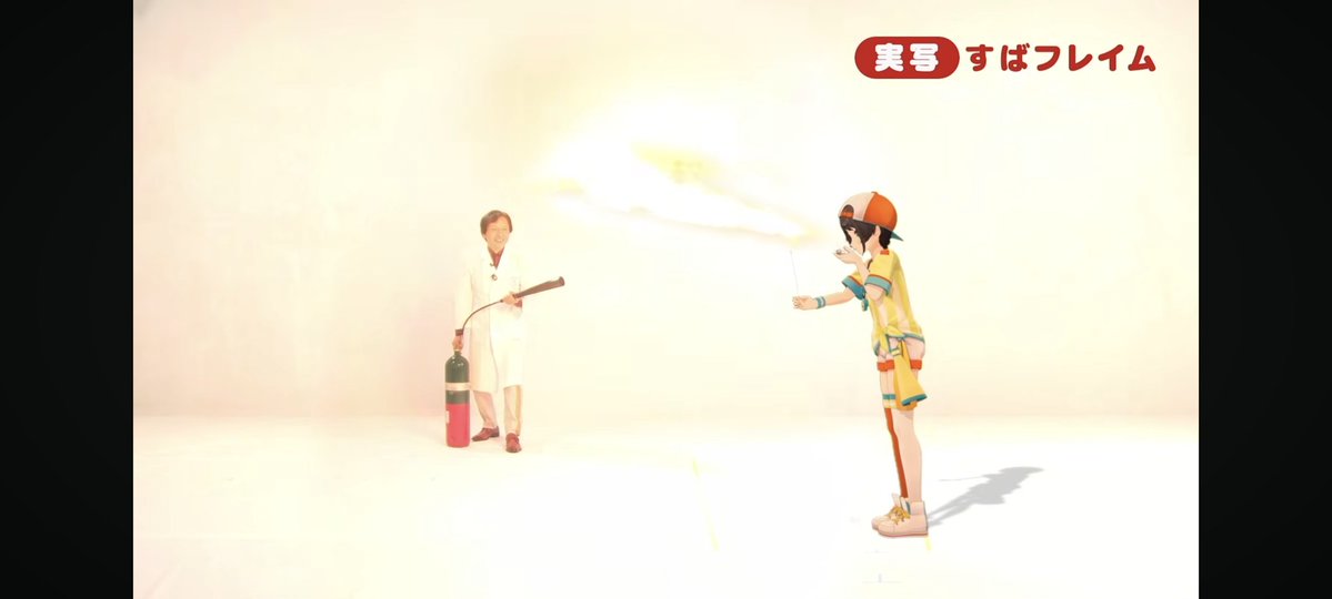 らいりす(雷栗鼠) tweet media