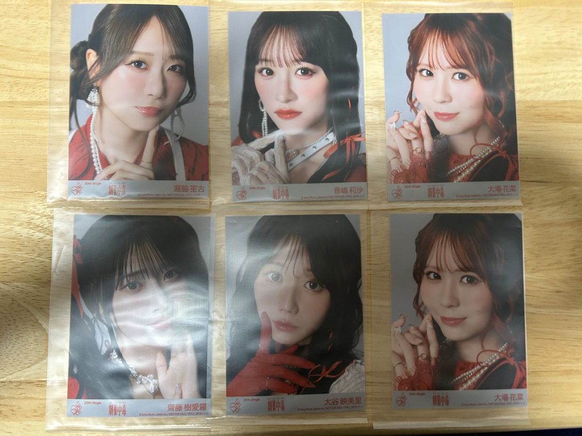 けんぢー883 tweet media