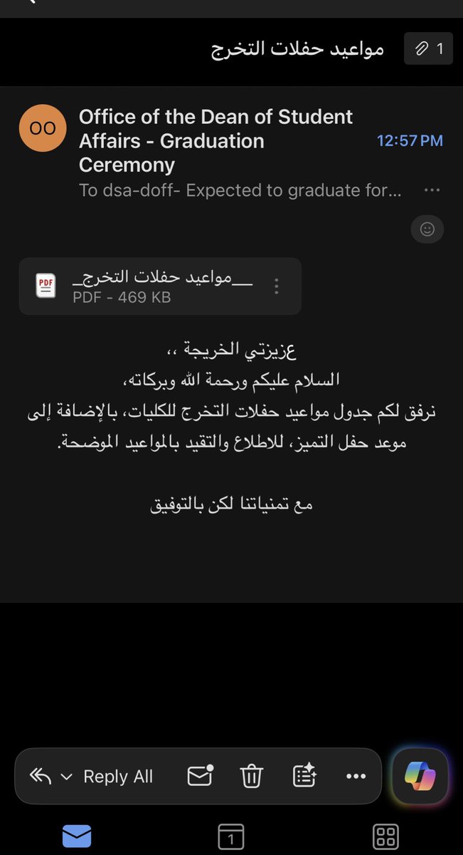 أسيل🌻. tweet media