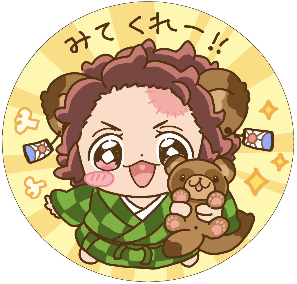 みてみてぽん🎴じろうをペン入れしたので見てください👐☺️