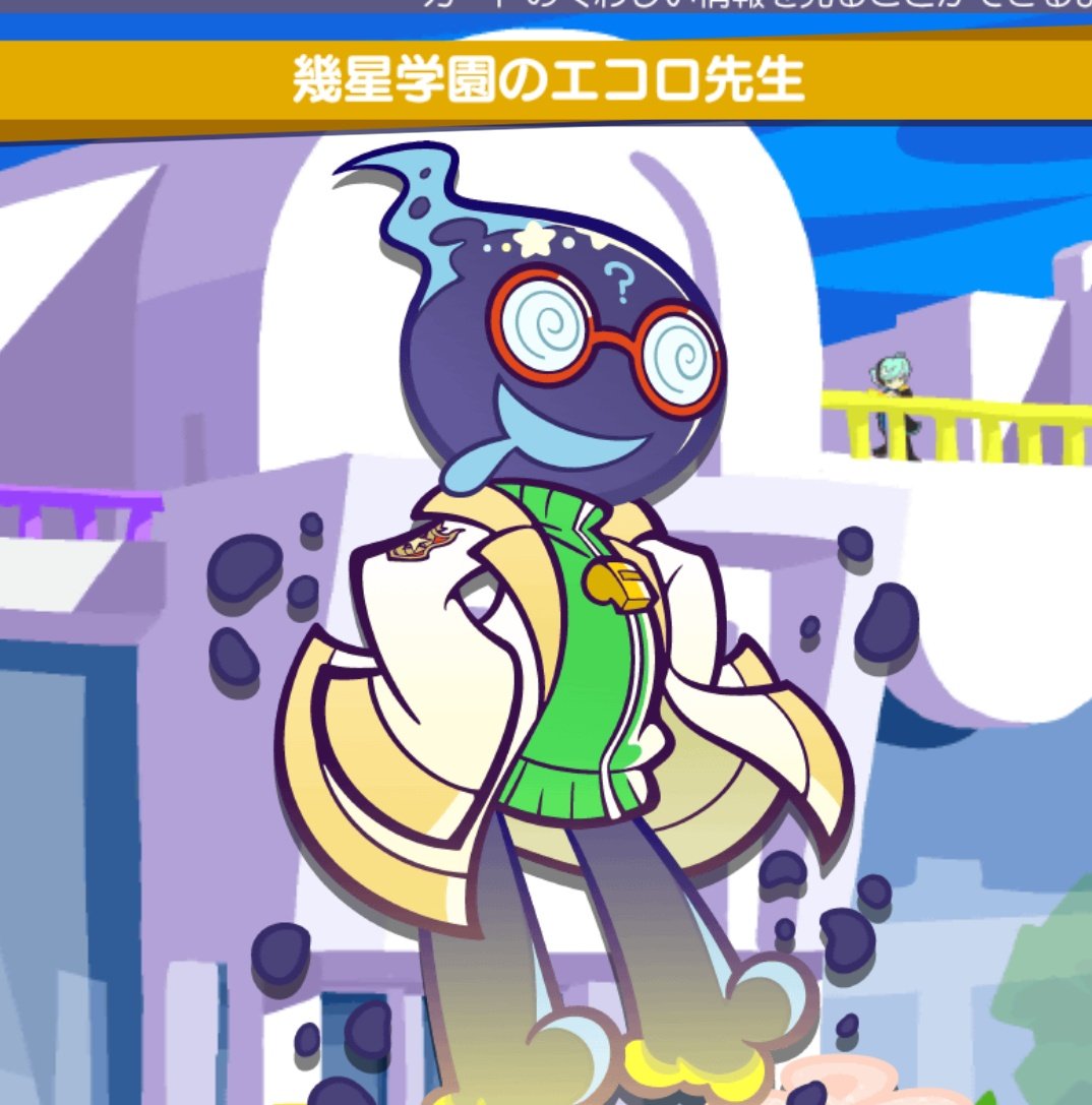 やまぴー❀ tweet media