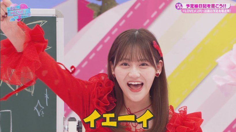 かず🌱 tweet media