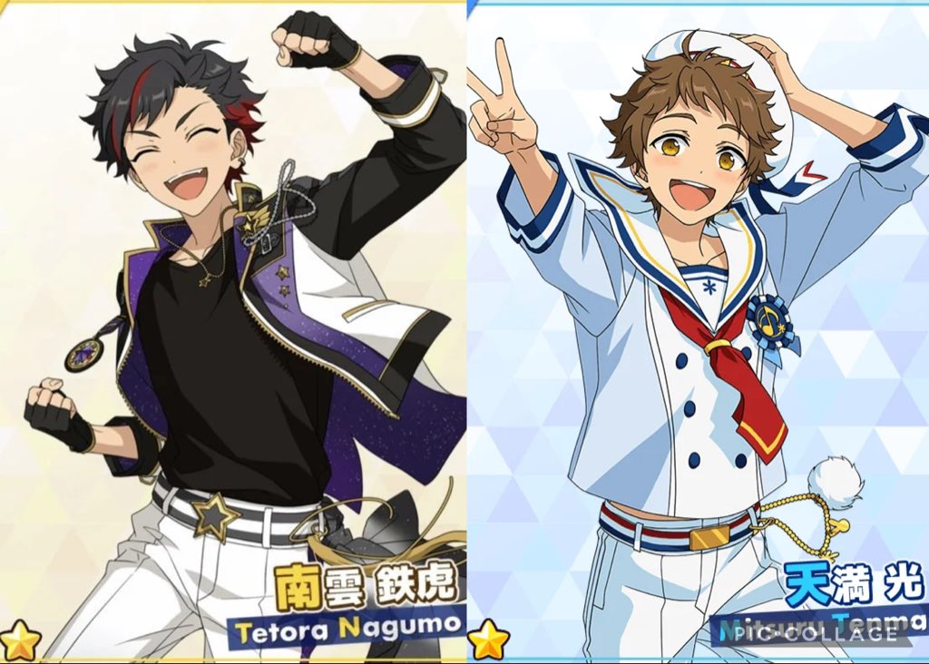 あお(次回発送:) tweet media