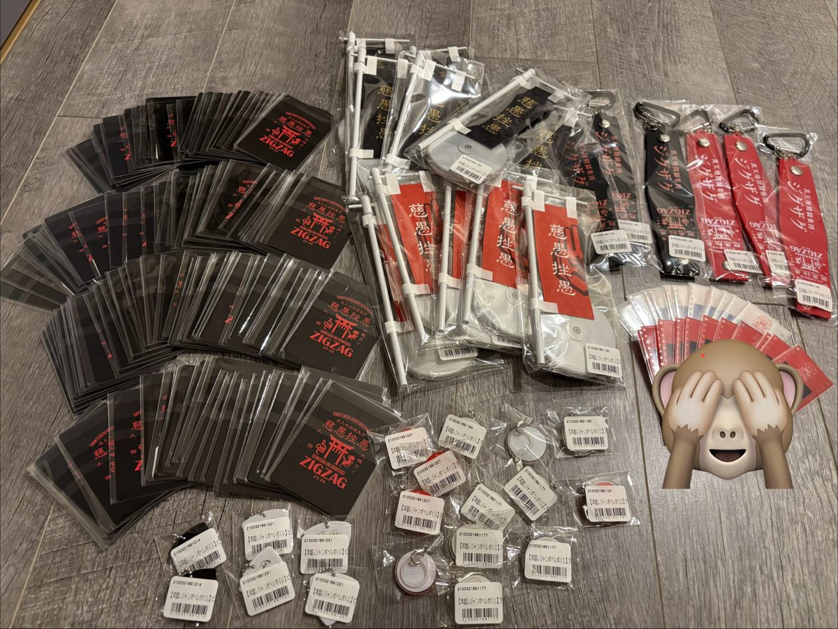 もも🍙⛩️ tweet media