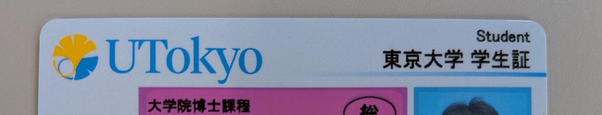 もけこ tweet media