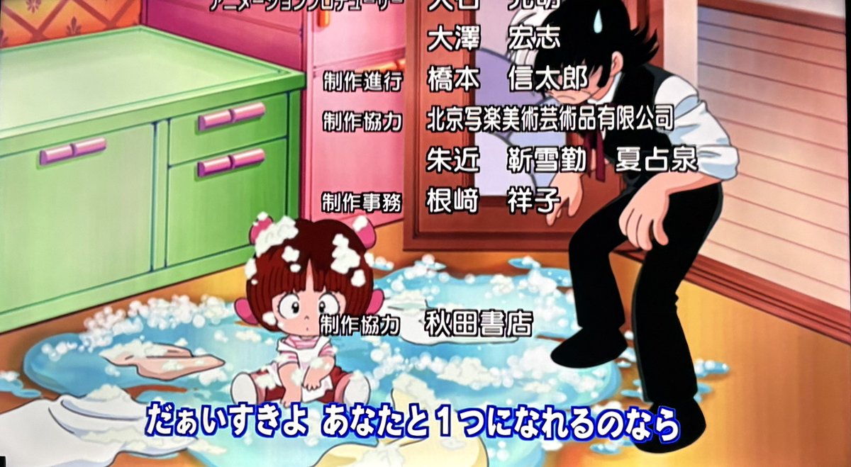 👹さしみ 🍣🫨🫥水樹奈々🎤✨🩵 tweet media