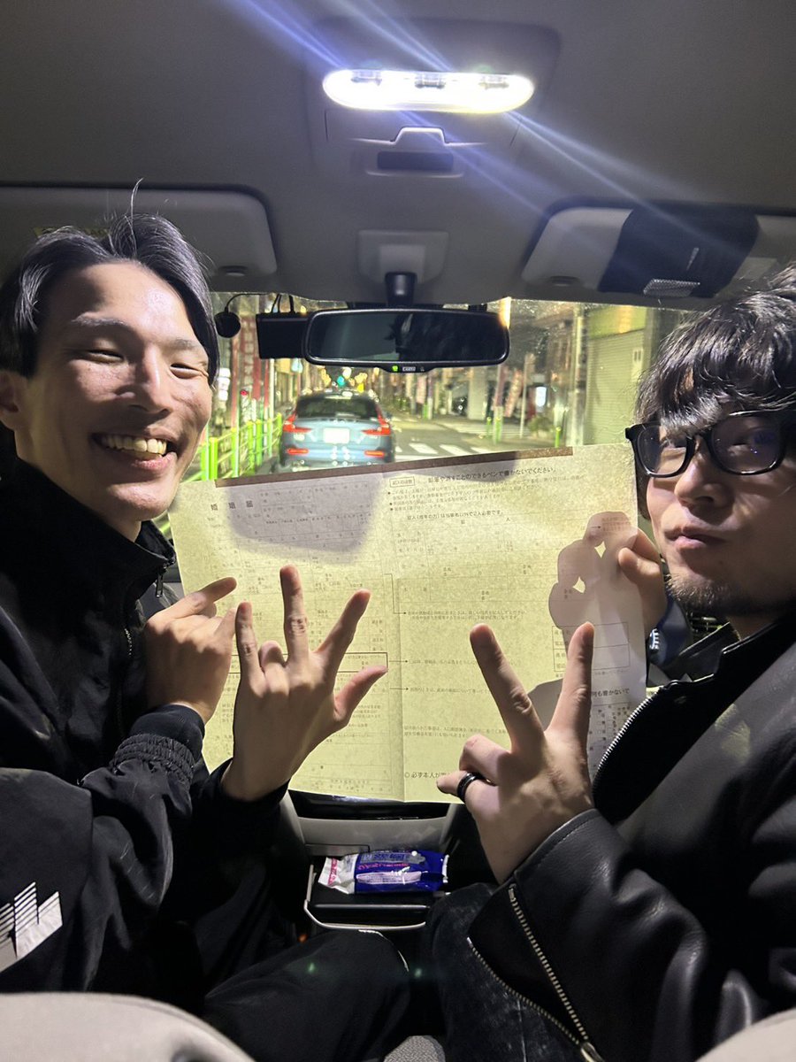 なるお tweet media