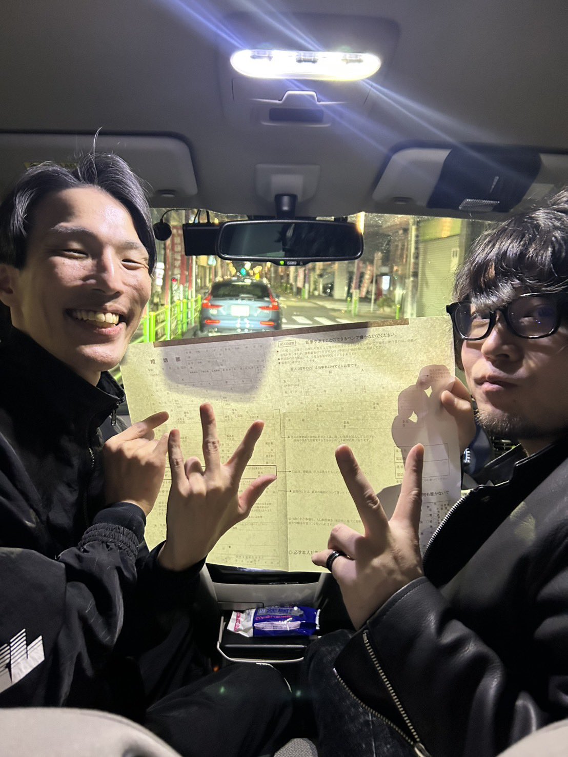 当時のメディア報道・掲載写真