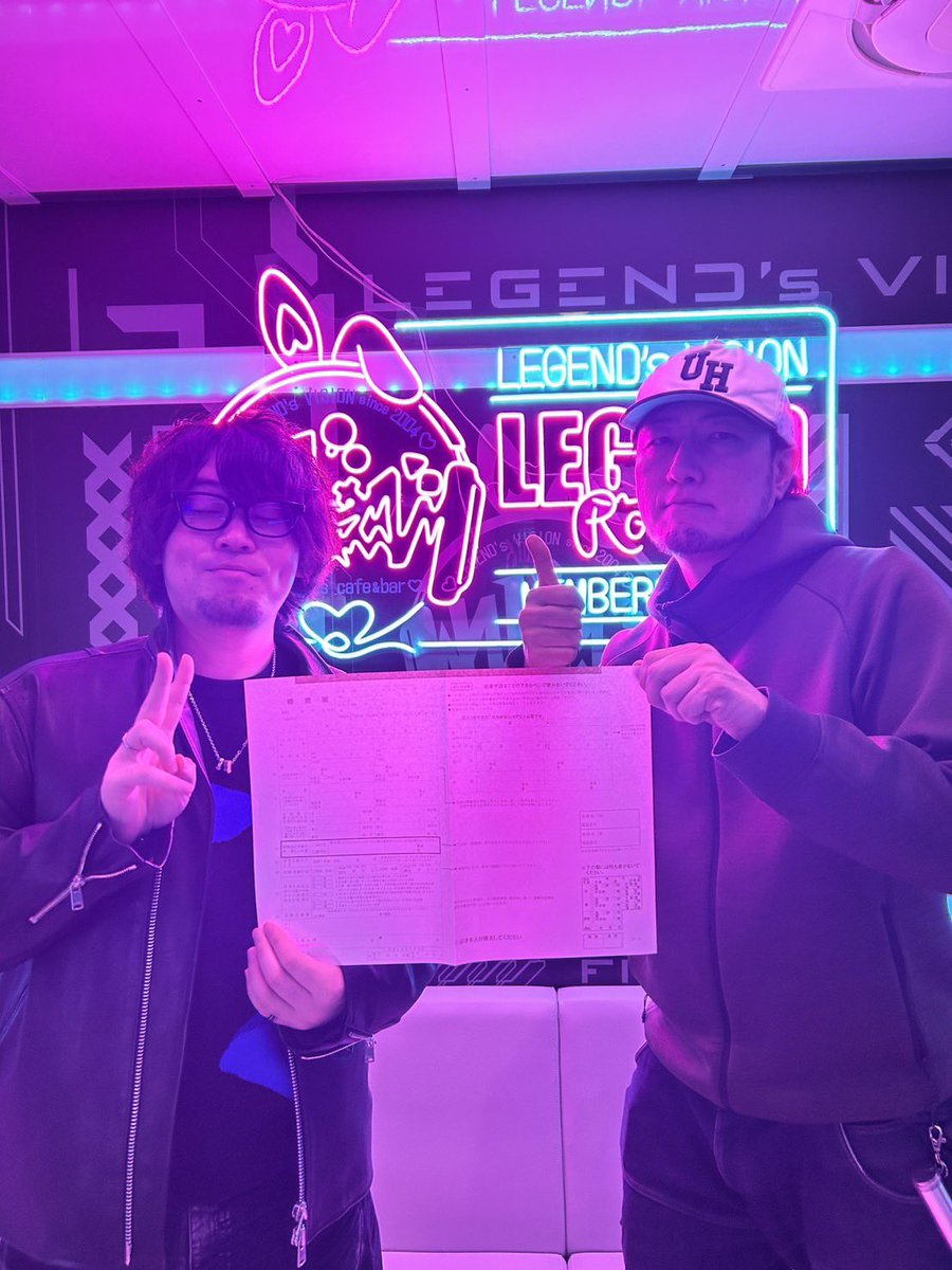 なるお tweet media