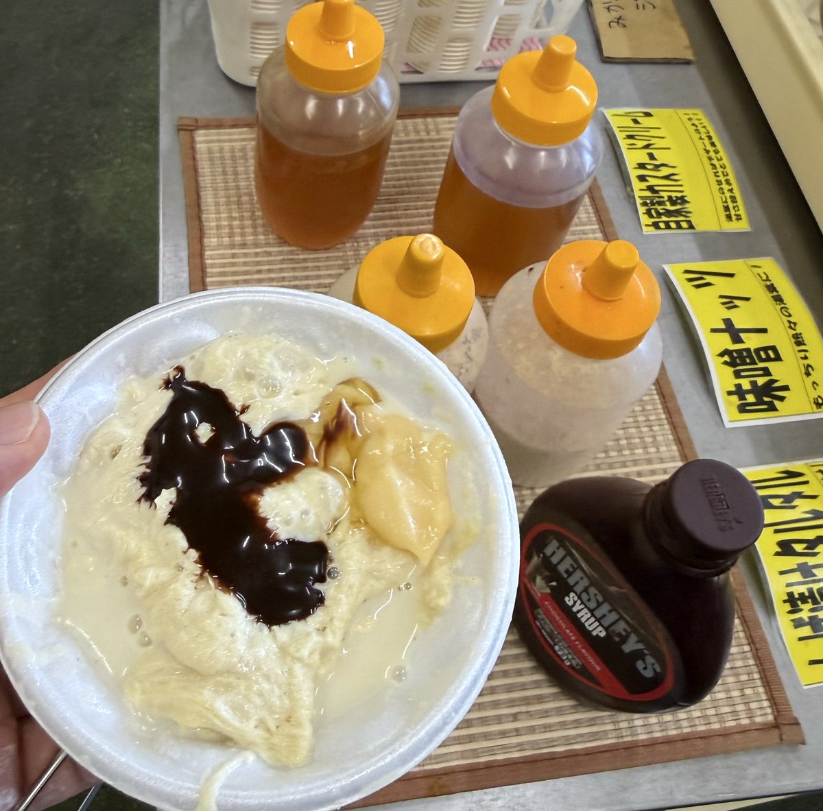 やんやん tweet media