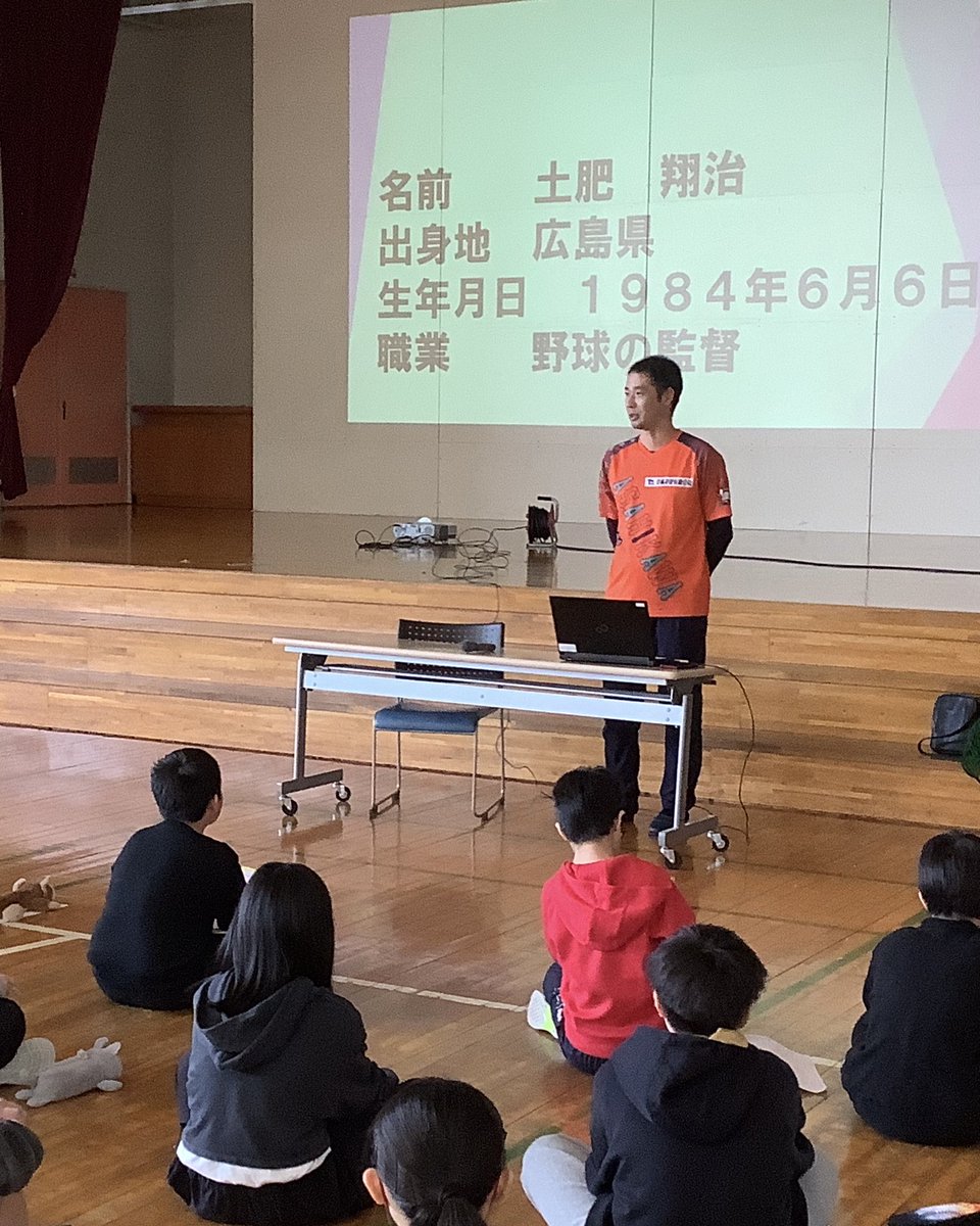 【公式】旭川ビースターズ Asahikawa Beːstars tweet media