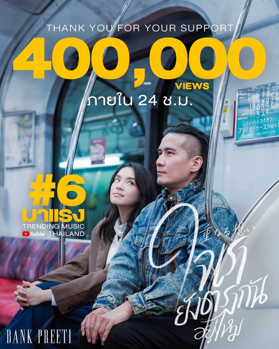 genie records tweet media