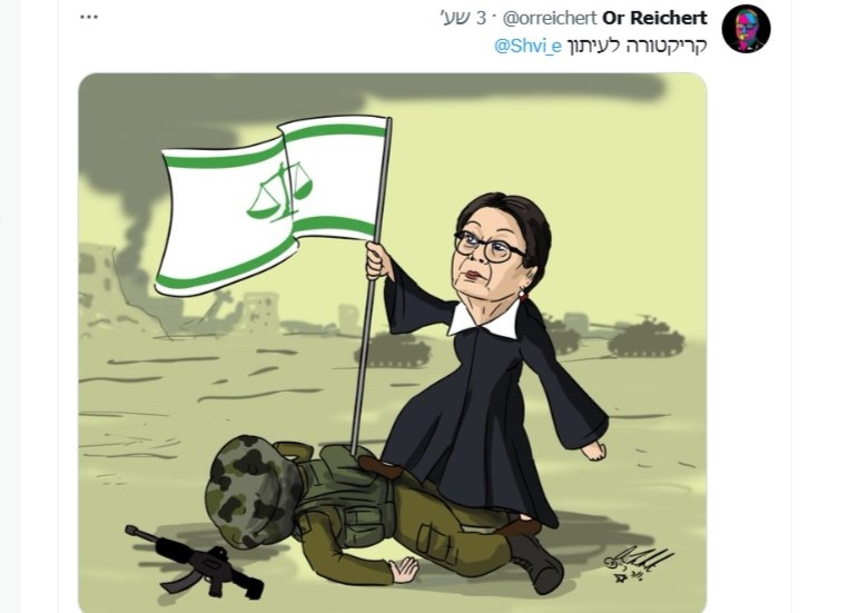 Jenia Frumin tweet media